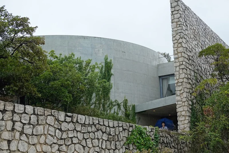 Benesse House Museum image