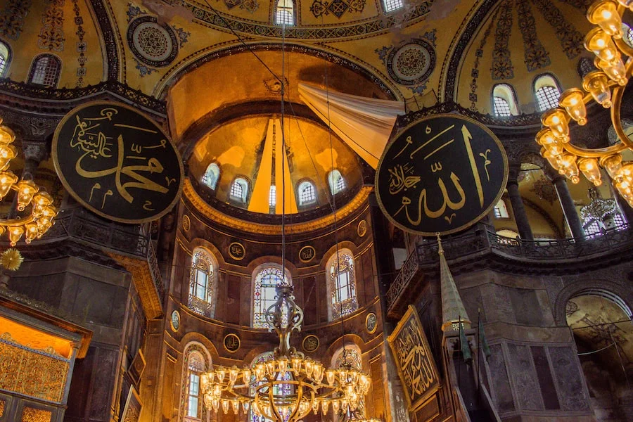 Hagia Sophia Mosque image