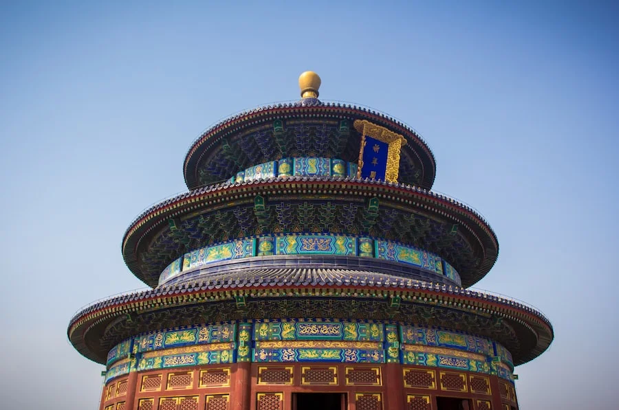 Temple of Heaven image