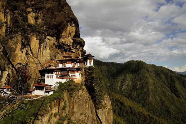 Bhutan image