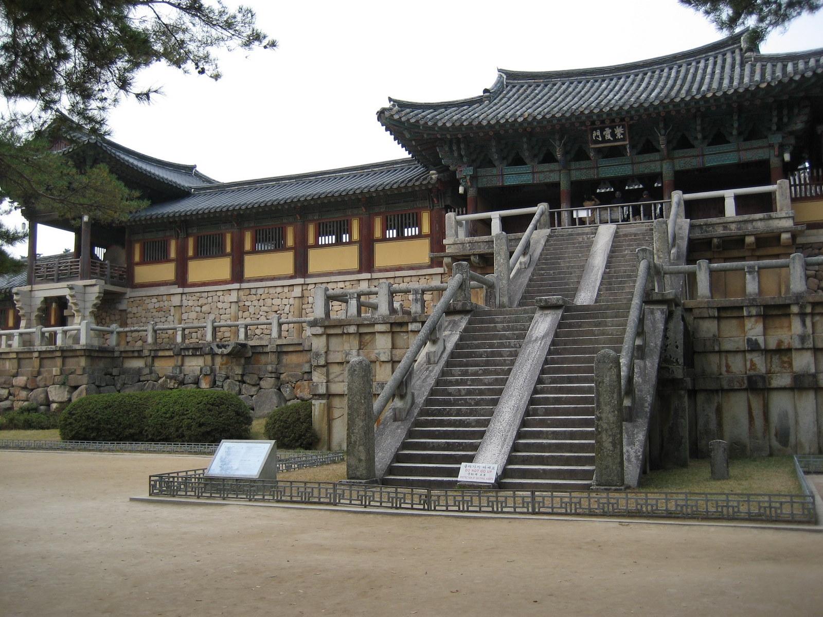 Gyeongsangbuk-do