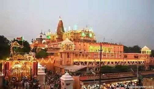 Krishna Janmabhoomi Temple
