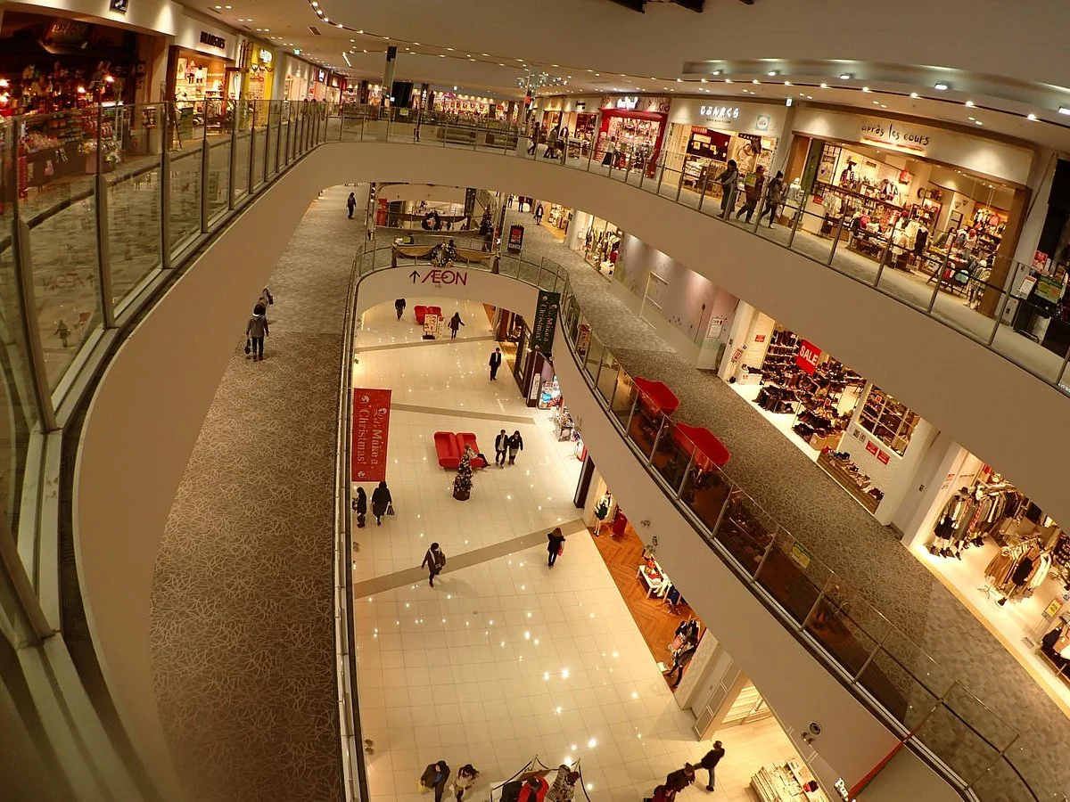 Aeon Mall Tsukuba