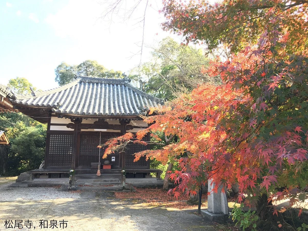 Matsuo-ji Temple