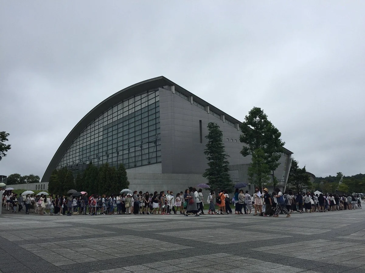 Sekisui Heim Super Arena