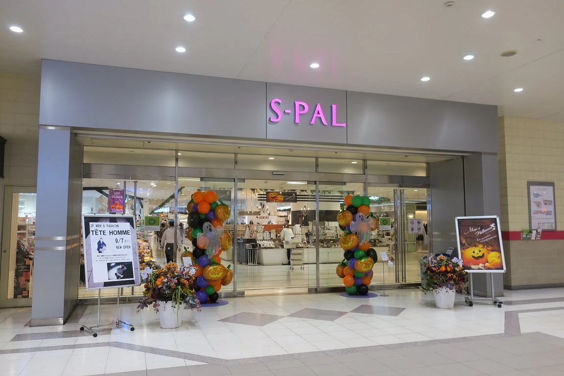 S-Pal Koriyama