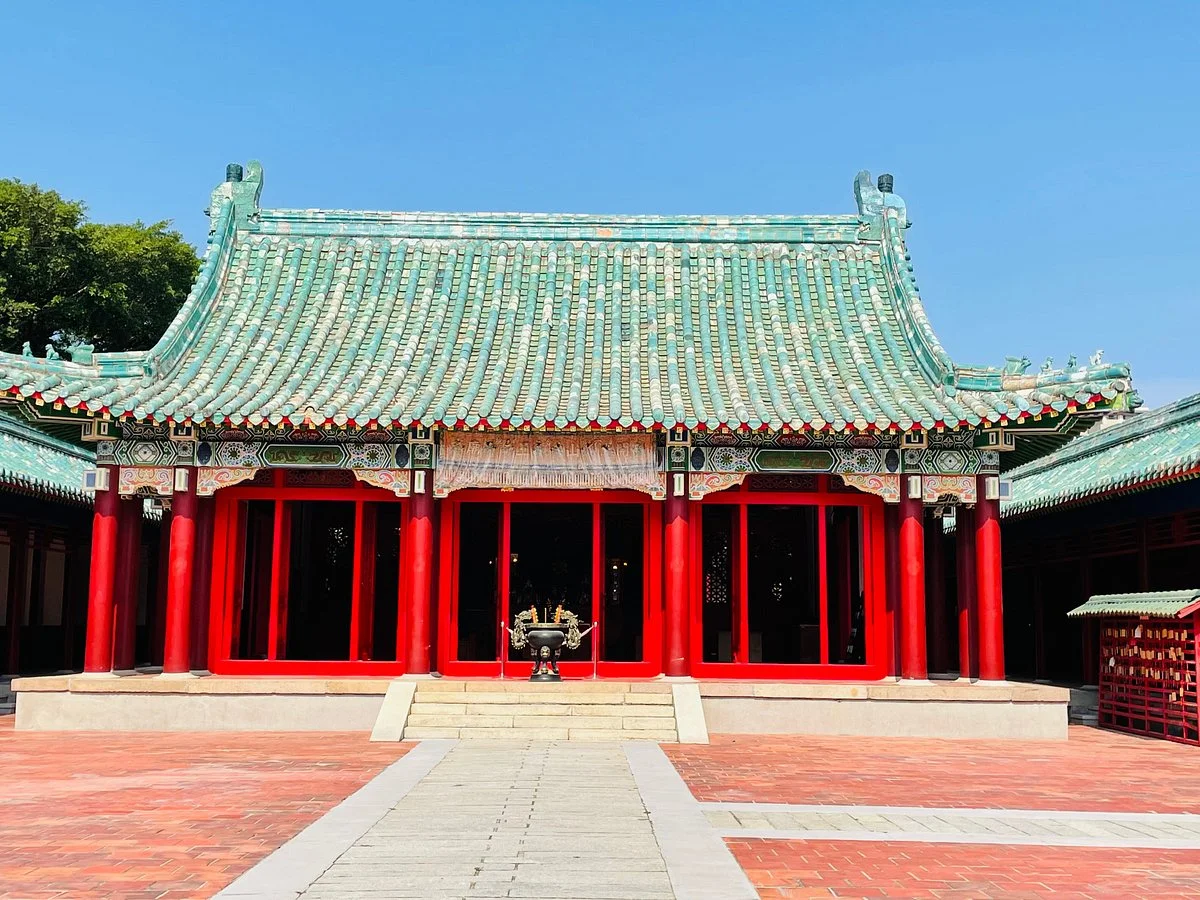 Koxinga Shrine