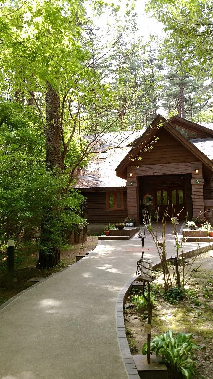 Morinoouchi Picture Book Museum