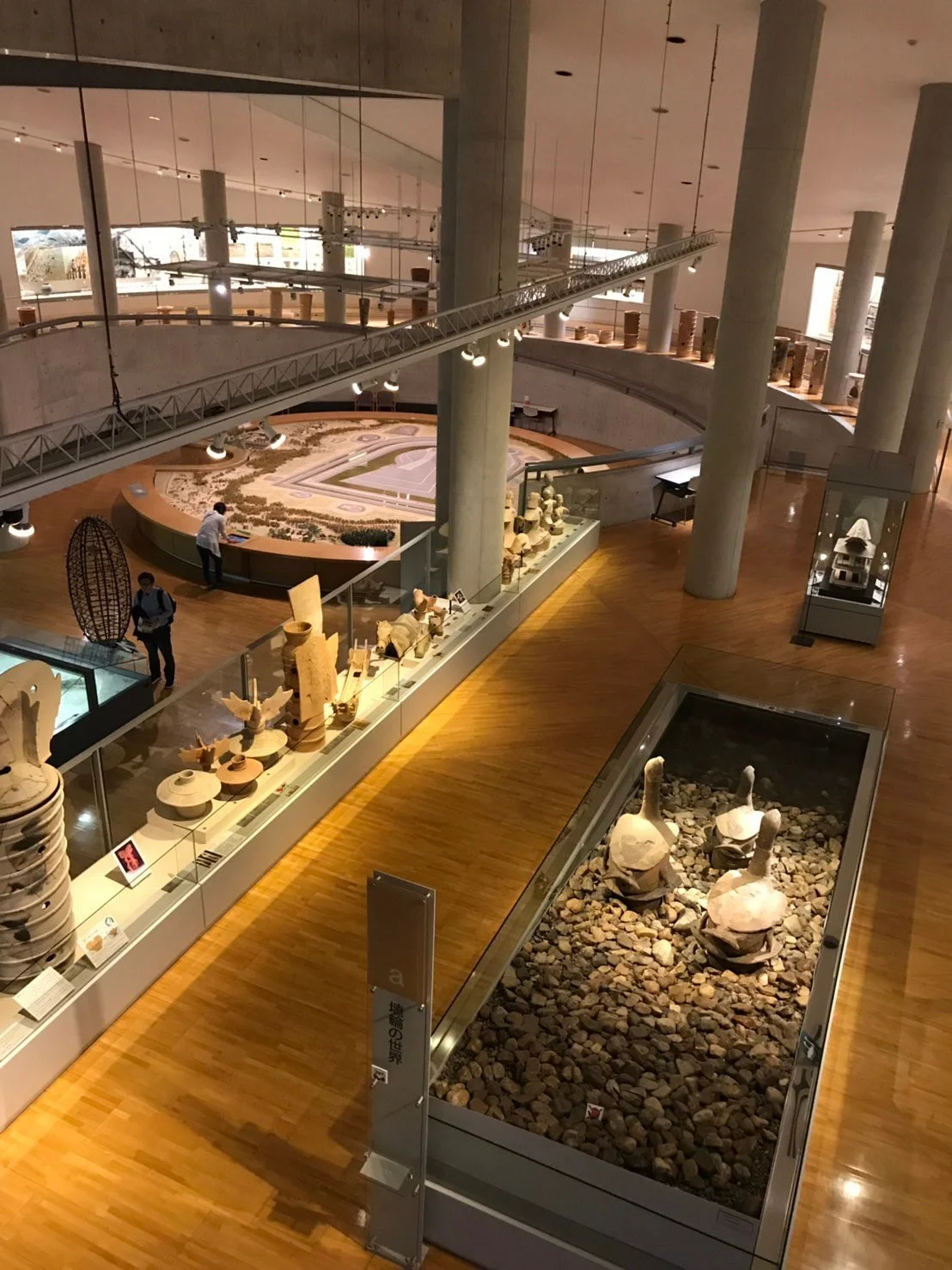 Chikatsu Asuka Museum