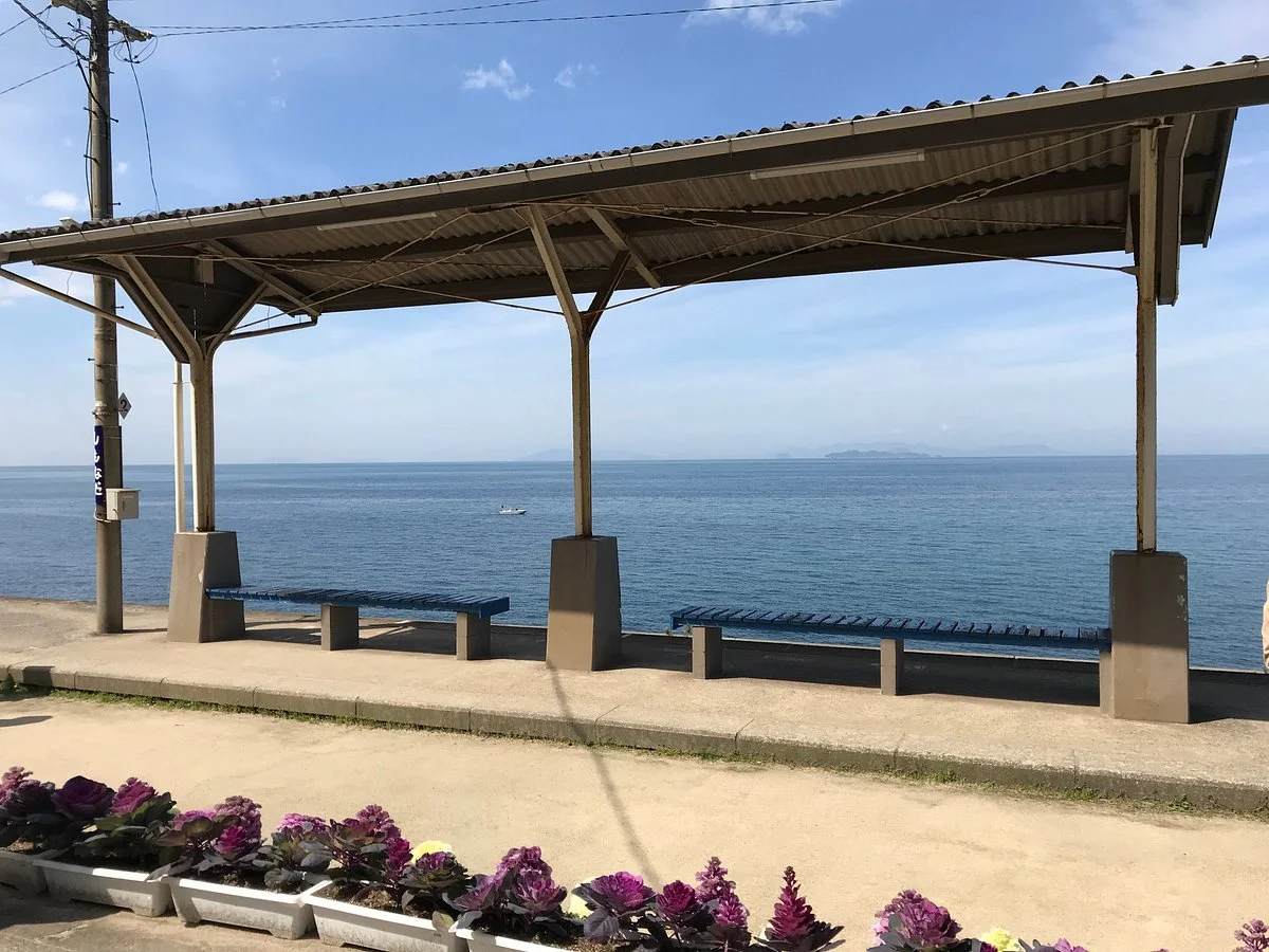 Shimonada Station