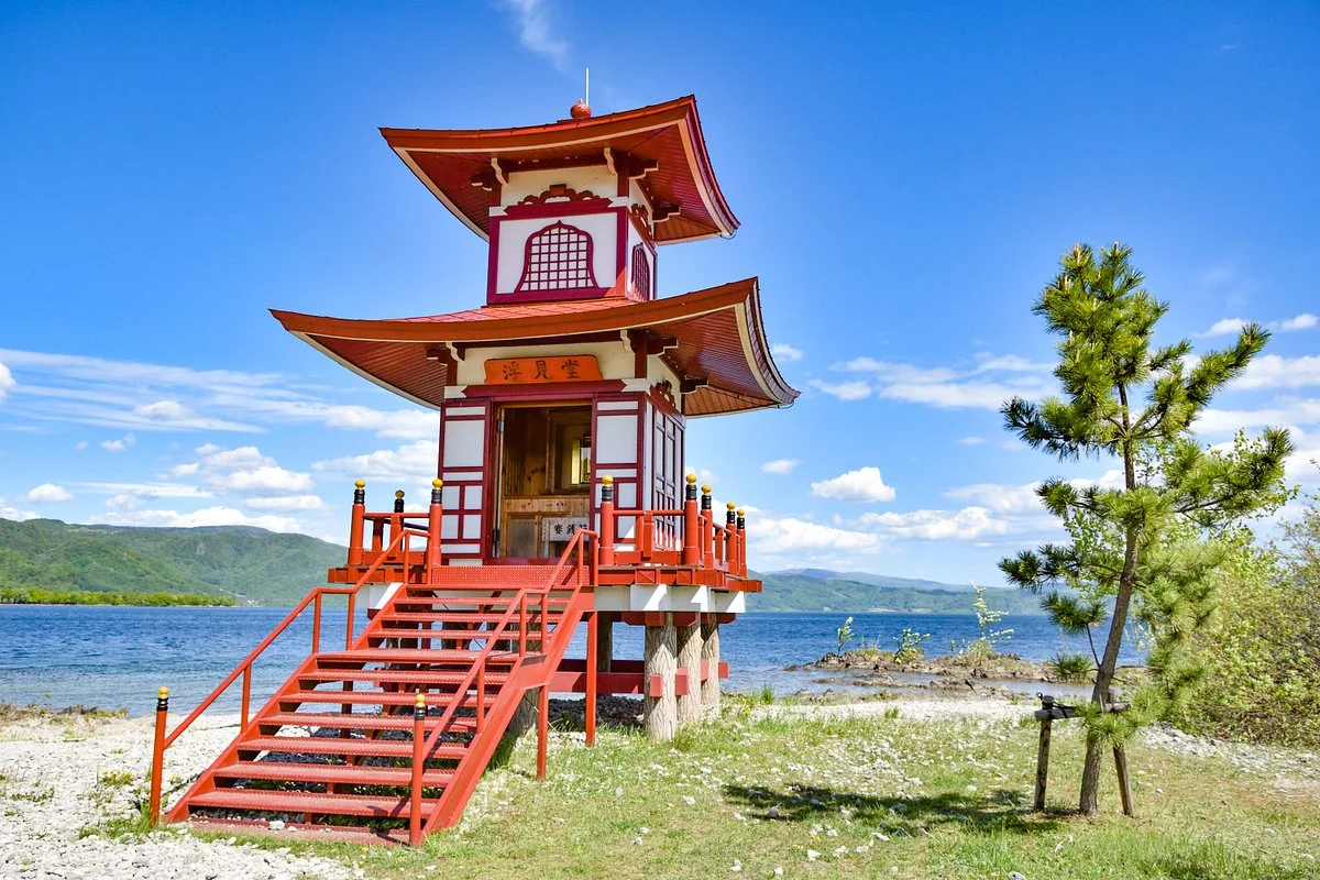 Ukimido Park