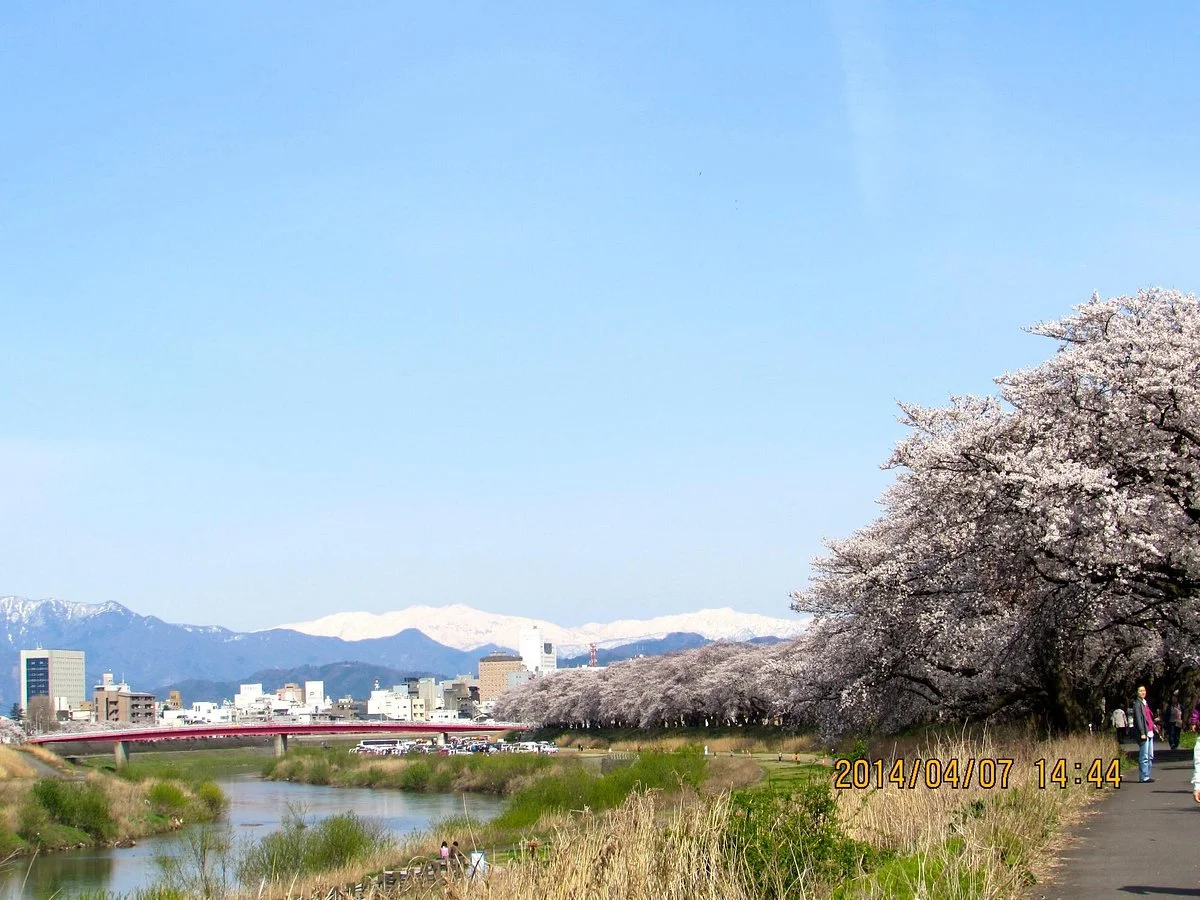 Asuwayama Park