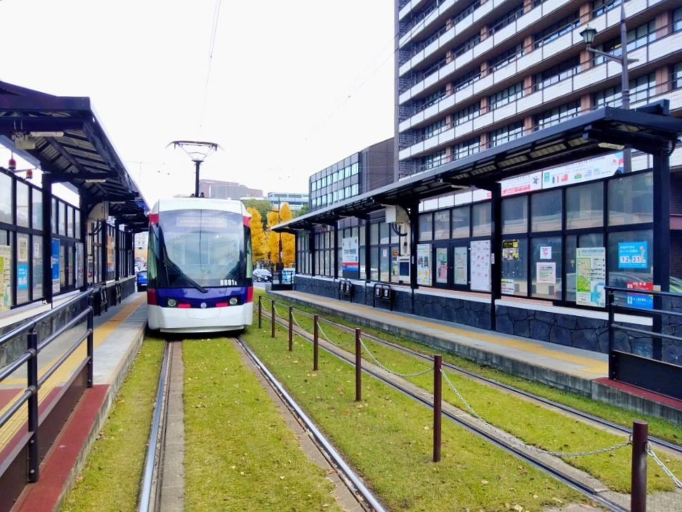 Kumamoto Shiden (Kumamoto City Transportation)