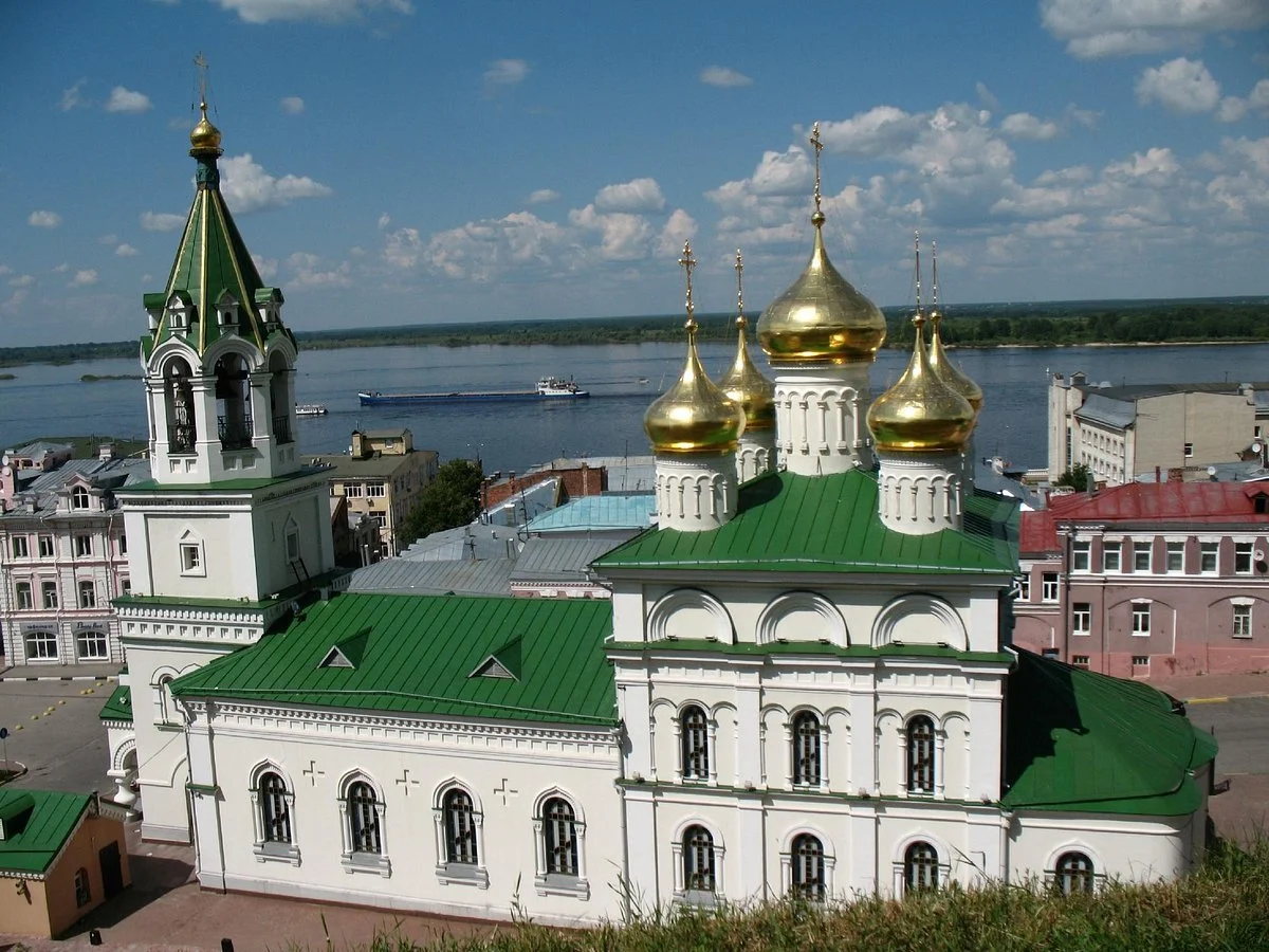 The Kremlin