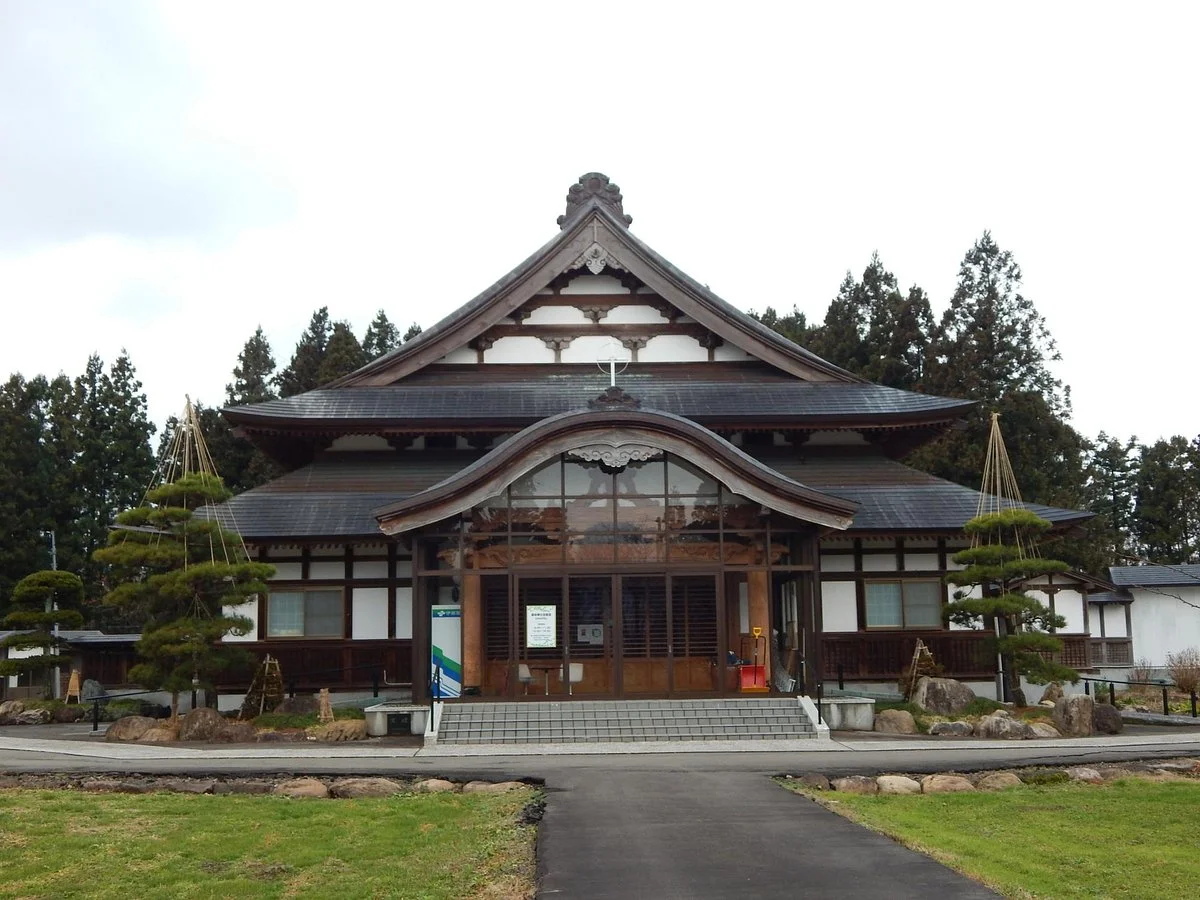Seitai Hoshikai