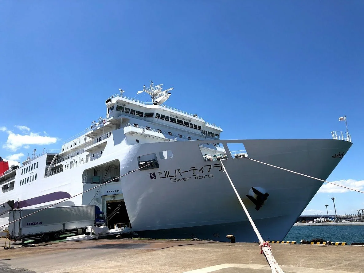 Silver Ferry