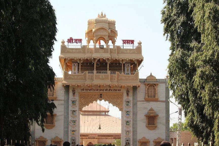 Narsinhwadi Datta Mandir