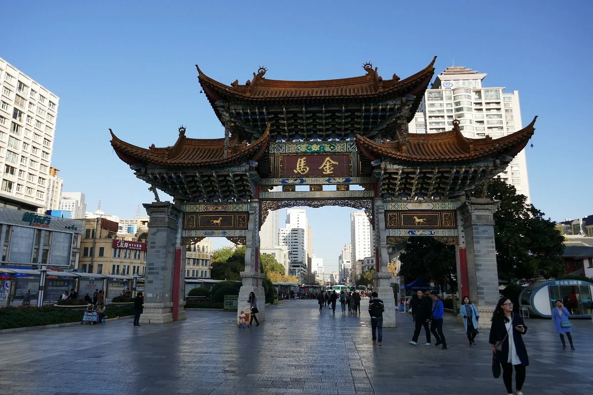 Nanping Business Street
