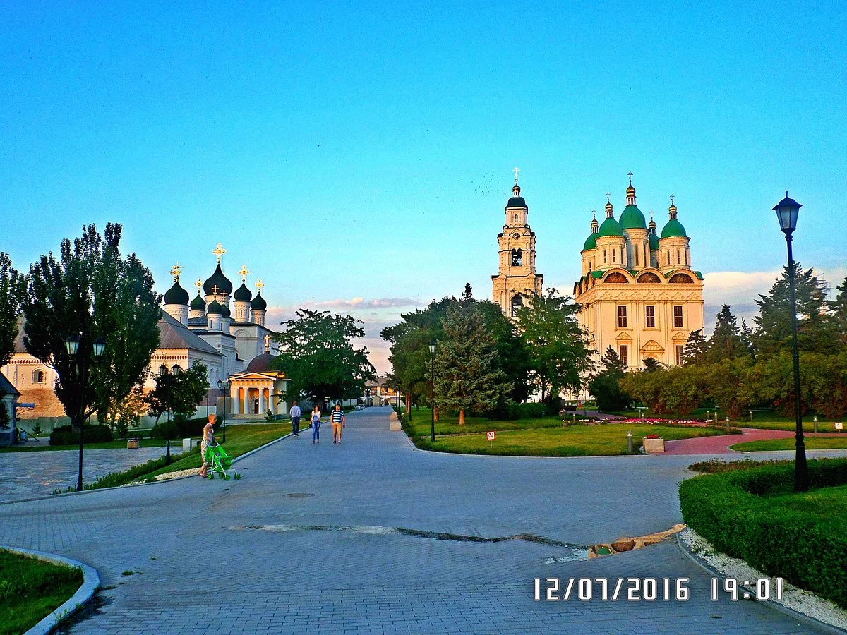 Astrakhan Kremlin
