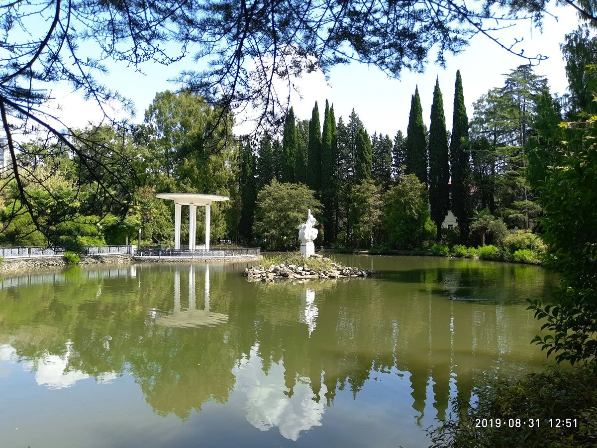 Arboretum Park