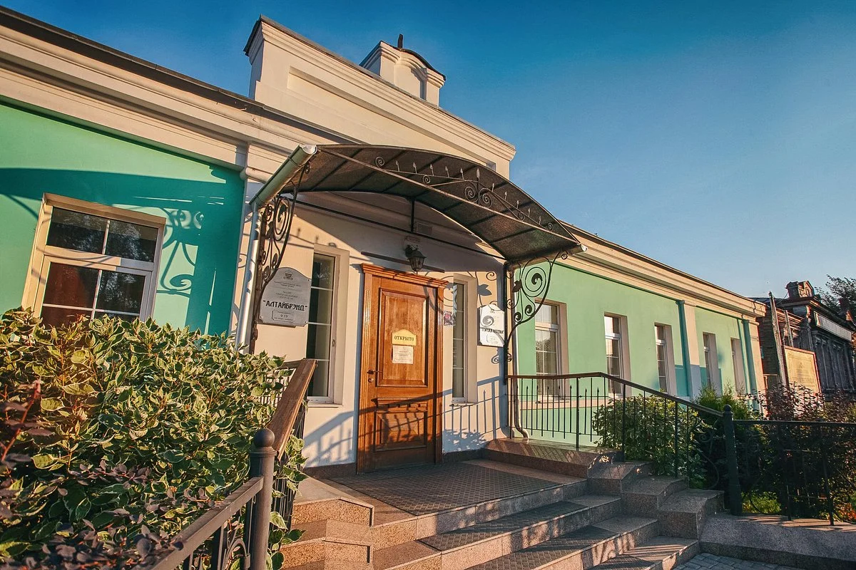 Pharmacy Museum