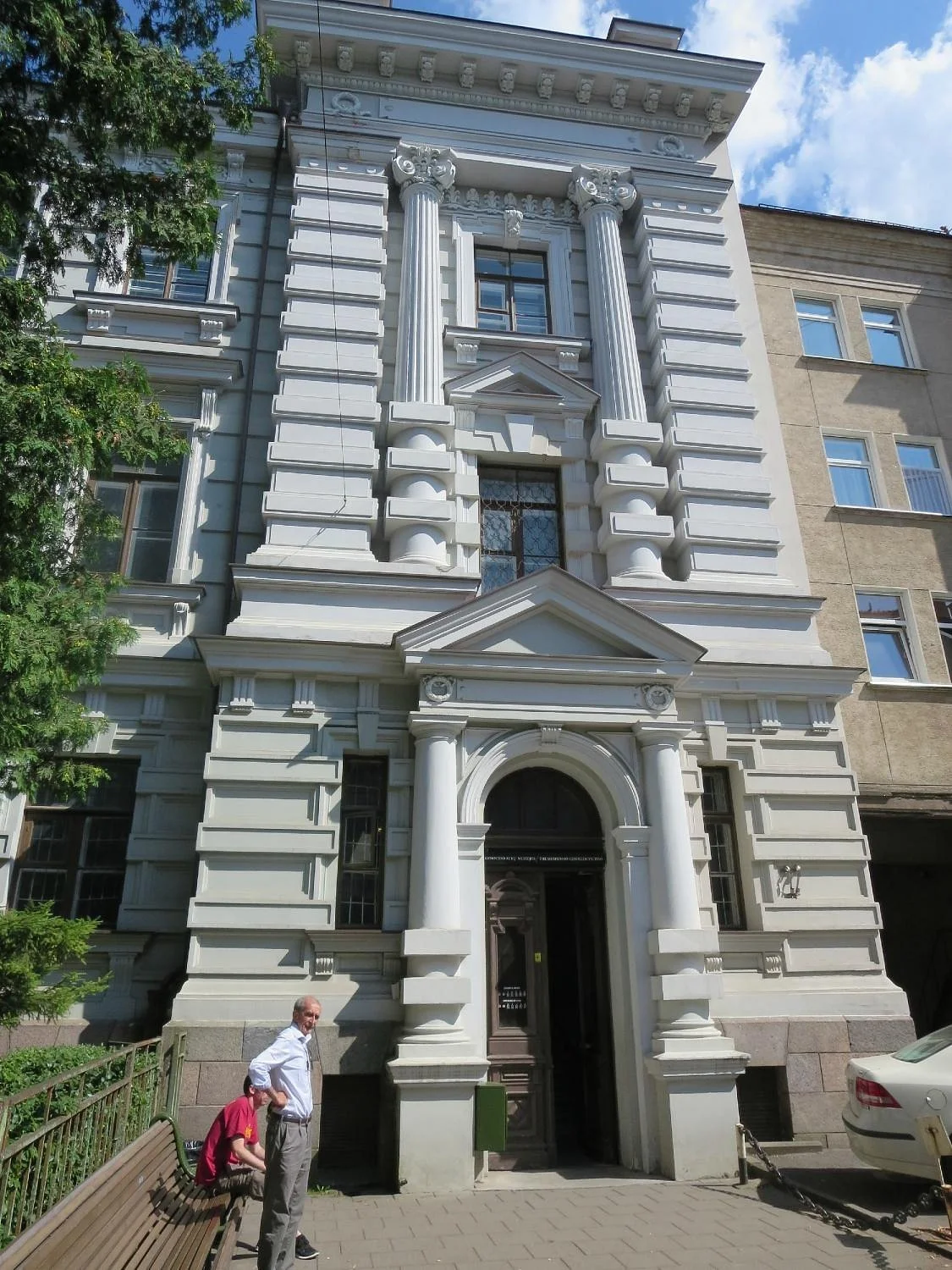 KGB Museum (Genocido Auku Muziejus)
