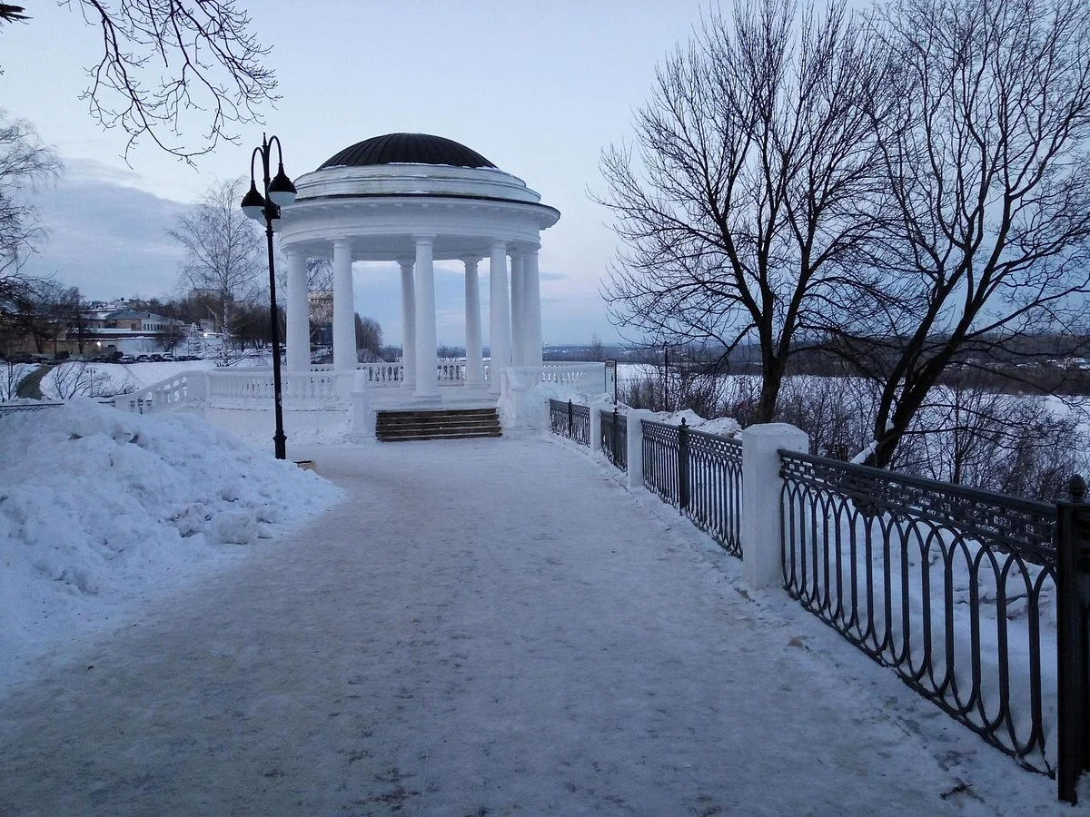 Alexander Garden