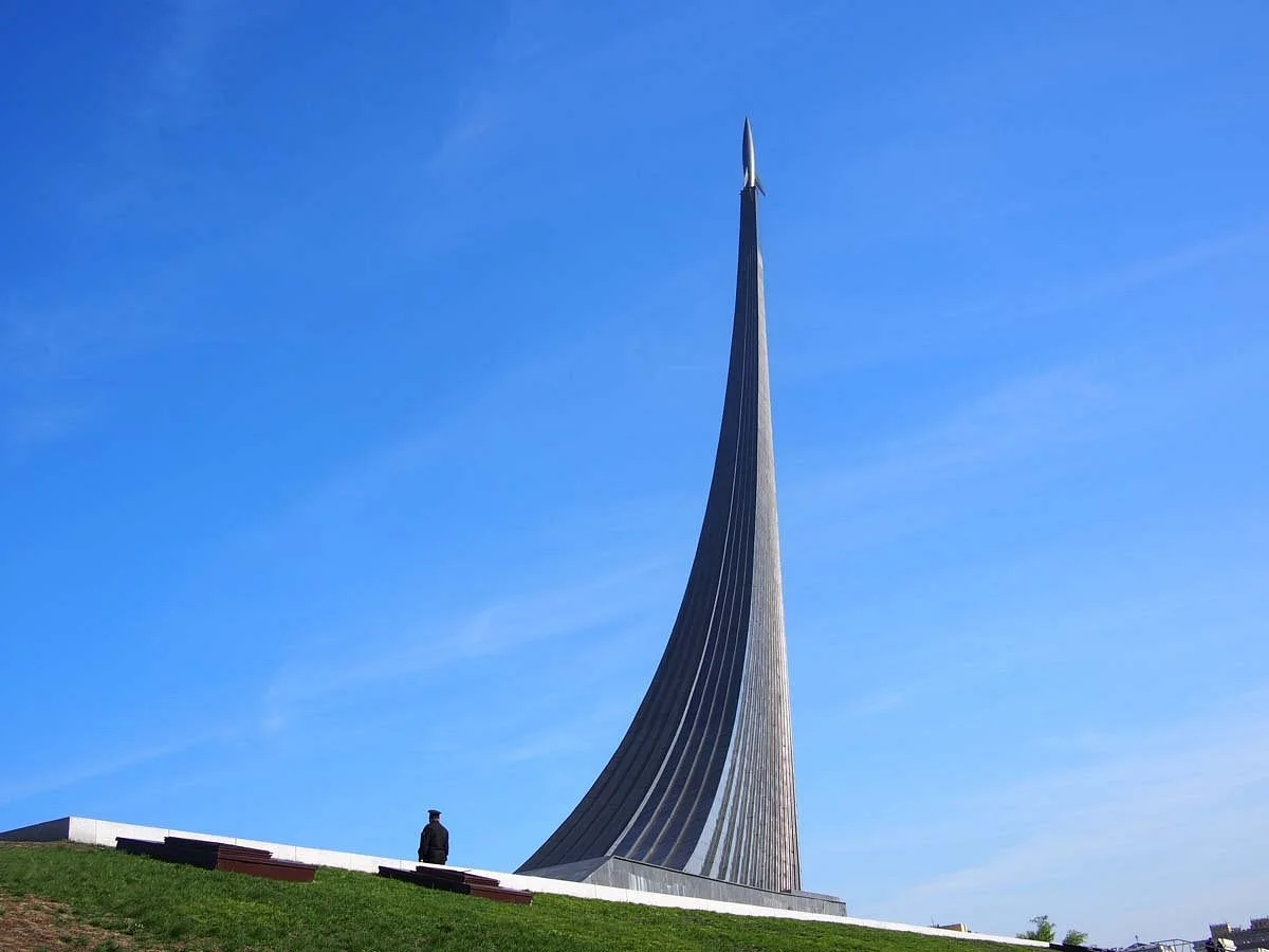 The Museum of Cosmonautics
