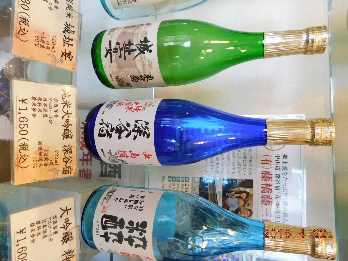 Fujihashi Fijisaburo Shoten