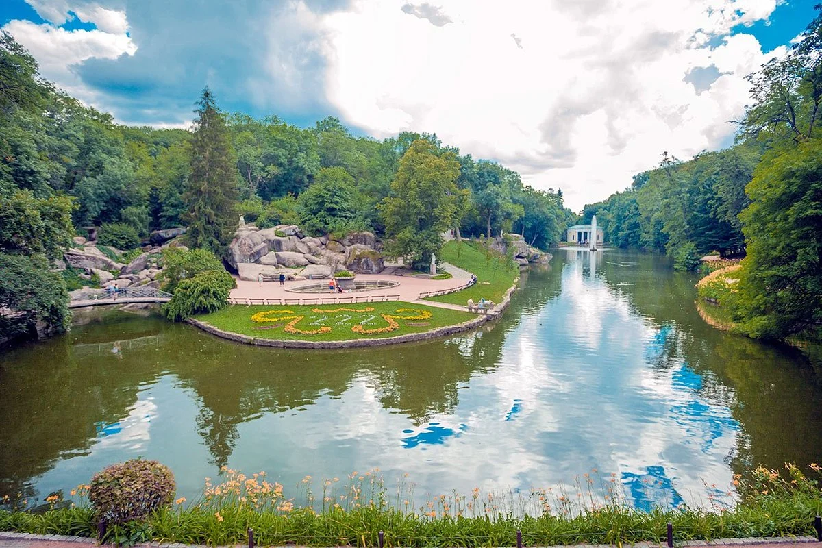 Sofiyivka Park