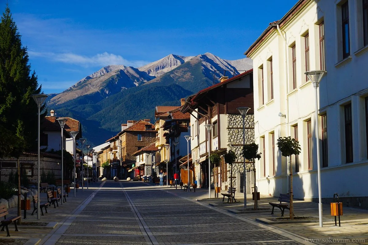 Pirin Street
