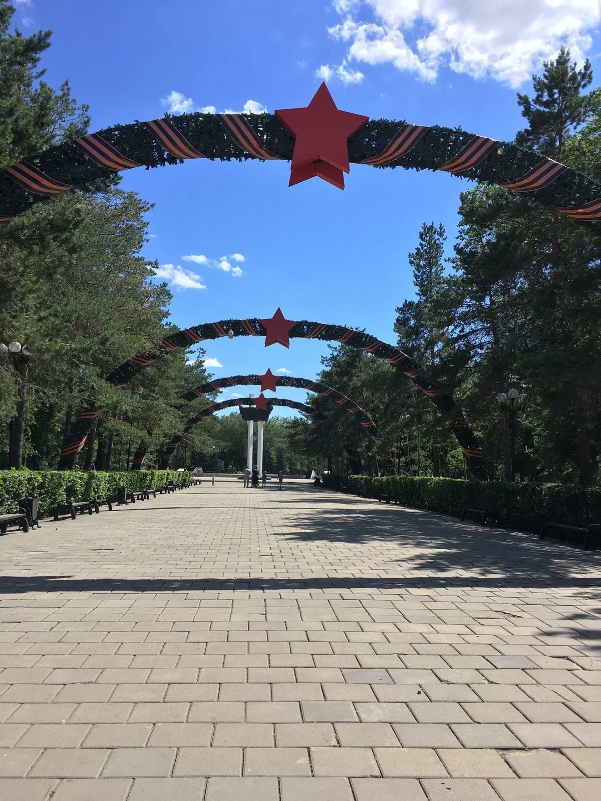 Frunze Garden