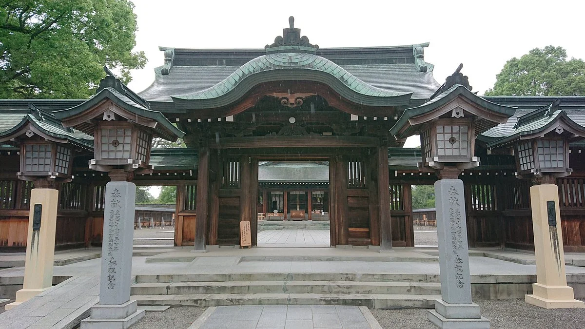 Yatsushirogu