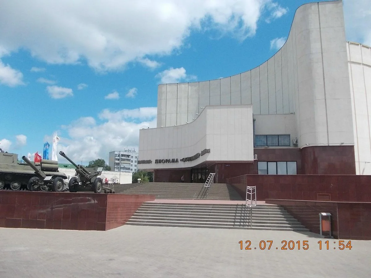 Museum-Diorama Kursk Battle. Belgorod Direction