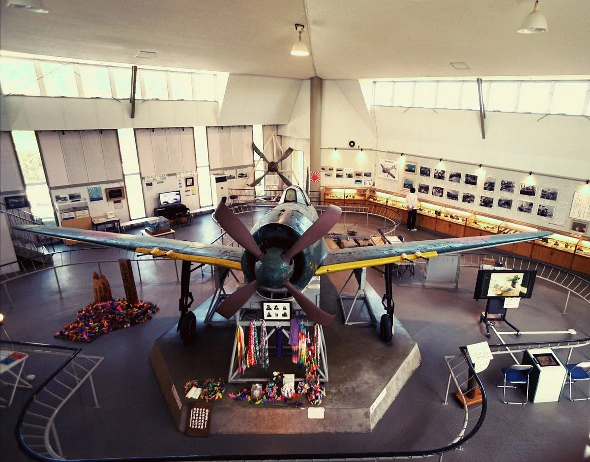 Shidenkai Museum