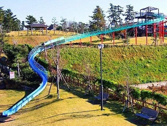 Senri Central Park