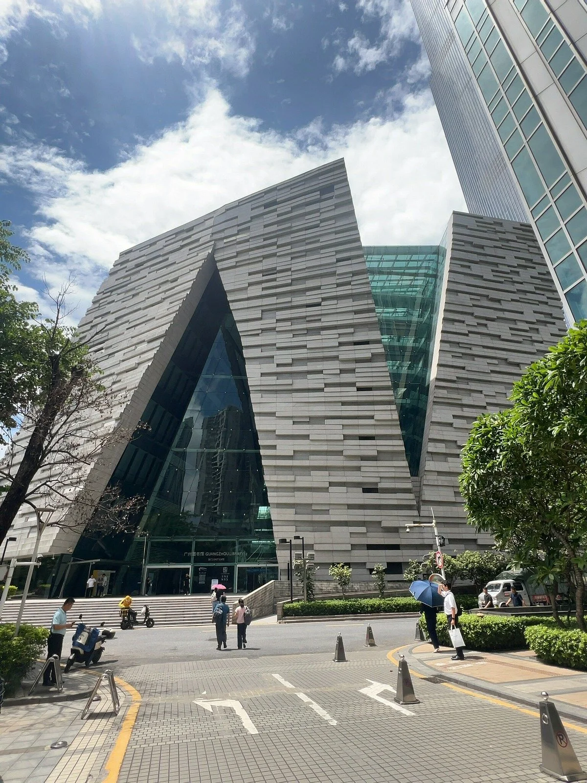 Guangzhou Library