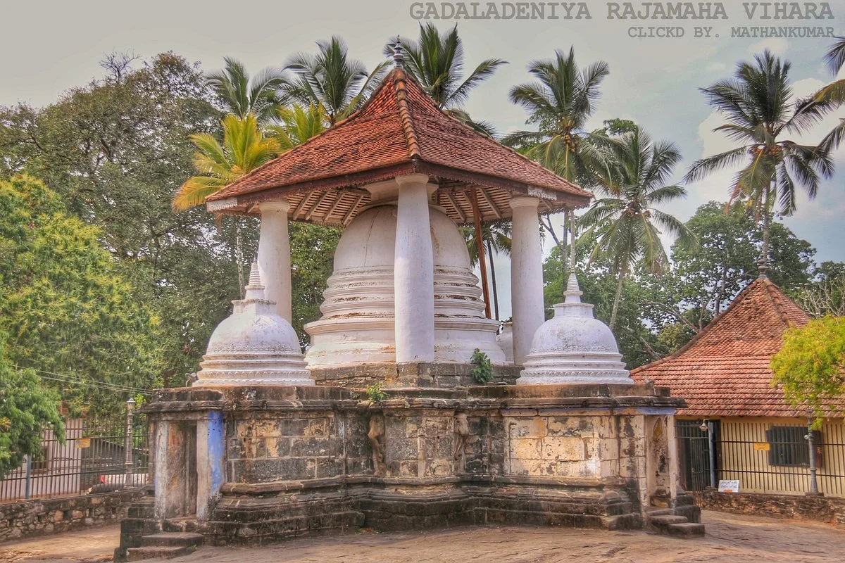Temple of the Gadaladenia