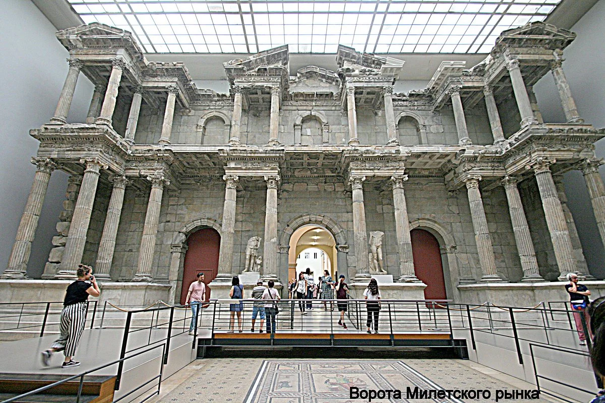 Pergamonmuseum