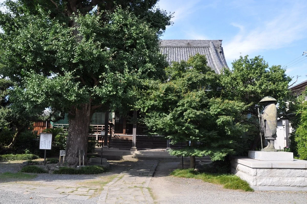 Konjoji Temple