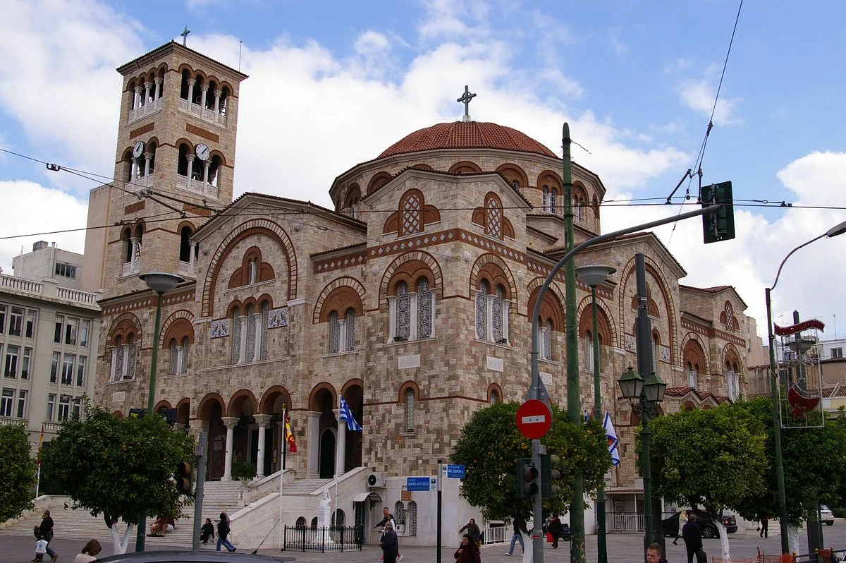 Ieros Naos Agia Triada