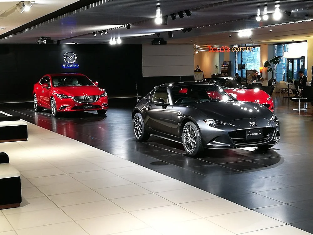 Mazda Museum