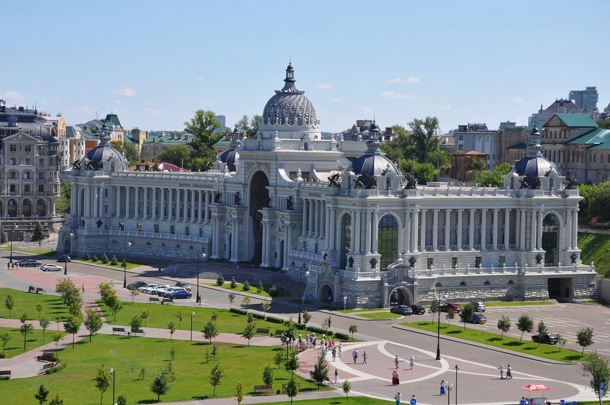 Agricultural Palace