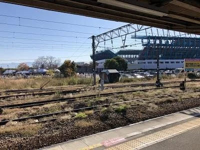 JR Tosu Station