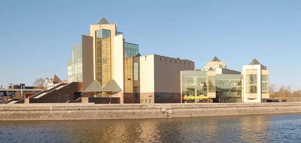 State History Museum of South Ural