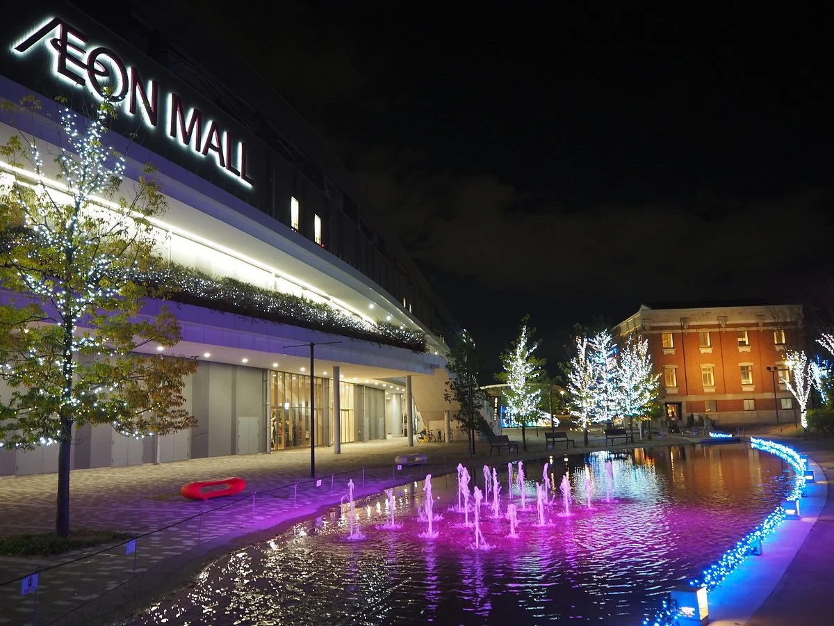 Aeon Mall Sakai Teppocho