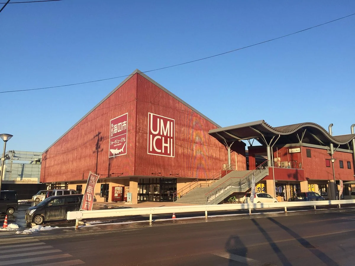 Kesennuma Uminoichi Shark Museum