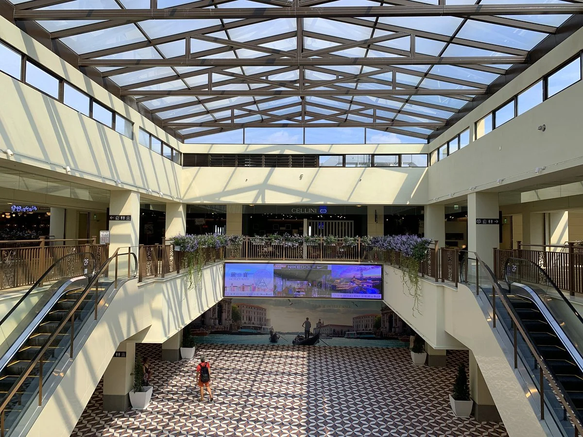 Lihpao Outlet Mall