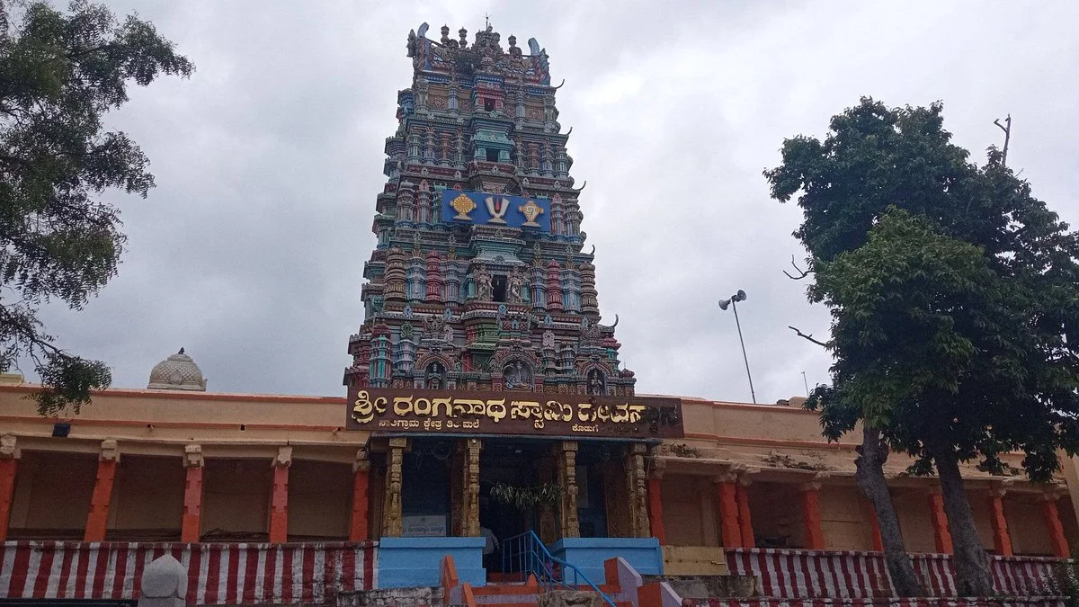 Magadi RanganathaSwamy Temple