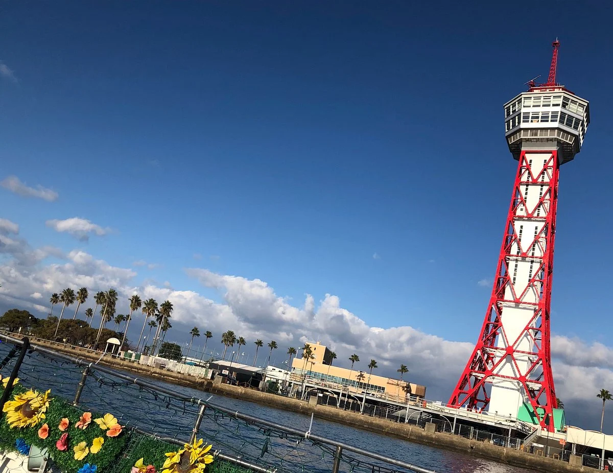 Hakata Port Tower